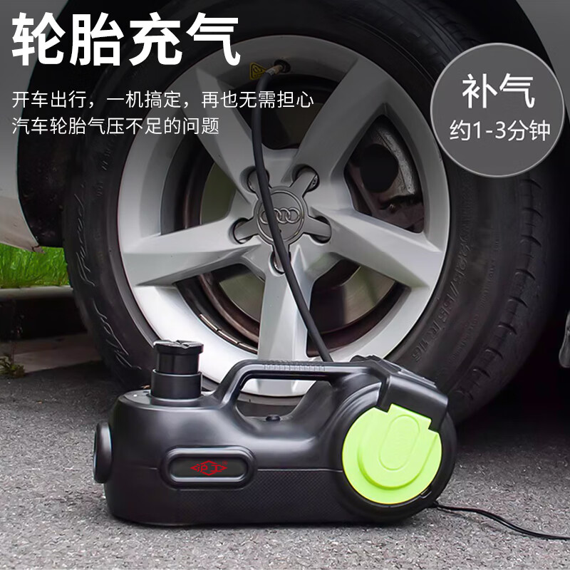Hugong Electric Hydraulic Jack Car Off-Road Vehicle 12V Multifunctional Air Pump Vehicle-Mounted Electric Wrench SUV 5 Ton Digital Display Double Cylinder Increased Model (Four-in-One)