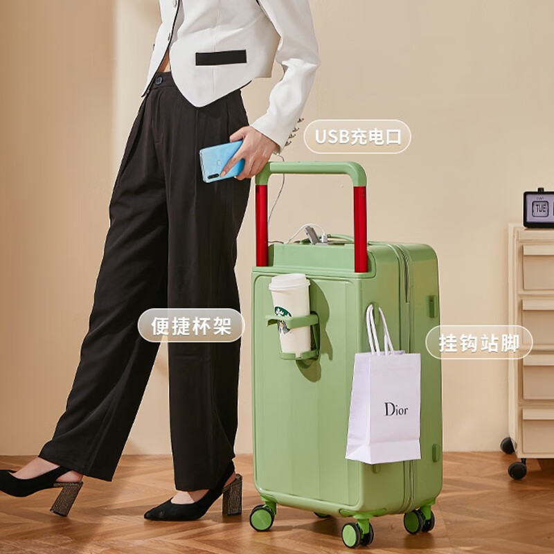 Yimanjia Wide Trolley USB Luggage Women's Multi-Function Trolley Case Large Capacity Suitcase Universal Wheel Password Boarding Bag Cherry Blossom Pink Zipper USB+Cup Holder+Wide Rod 26 Inches Suitable for 10 Days+ Check-in