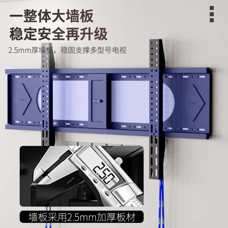 Kaloc large load-bearing ultra-thin fixed TV mount suitable for TCL Thunderbird Vidda Hisense Xiaomi 90-98-100-115-inch wall-mounted touch screen all-in-one commercial display bracket 65-120 inches suitable / thickness only 3.8cm E120