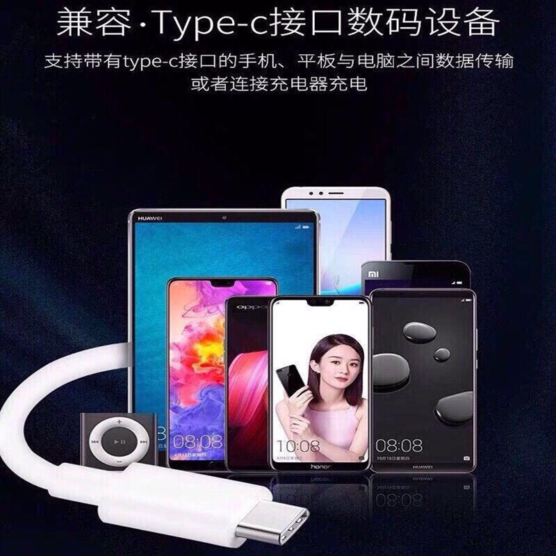 Suitable for vivo Y72t 5G fast charging flash charging data cable V2164A charger cable mobile phone 5A flash charging cable extension 1.5 meters