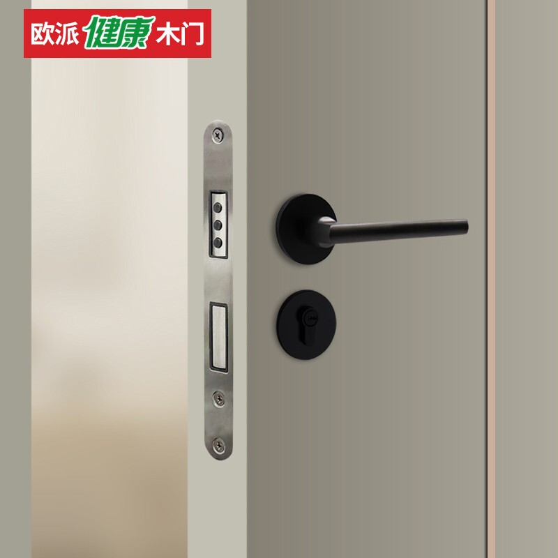 OPPEIN Wooden Door German Zero Paint Free Composite Door Interior Door Bedroom Door Set Door-OPMA-2002S Beige