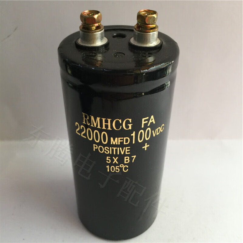Brand new 100VDC 22000UF inverter audio amplifier capacitor 100V22000UF DC