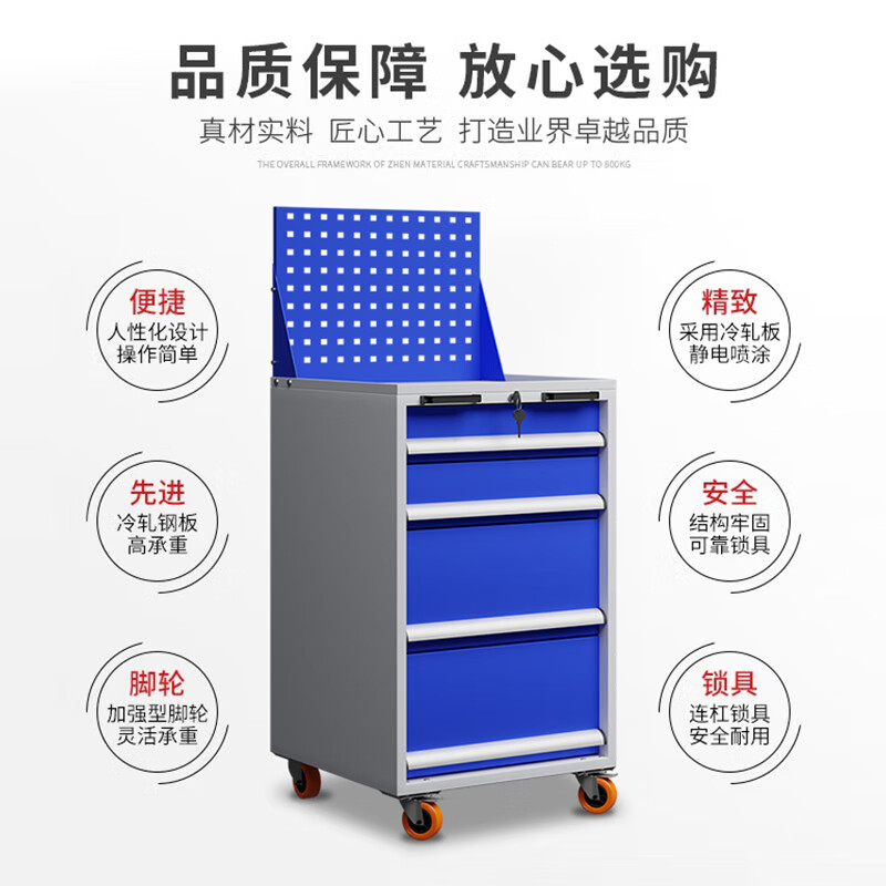 Kaiyuan four-draw back hanging pulley metal tool cabinet heavy-duty low cabinet hardware store workshop auto repair locker parts cabinet mobile tool cart KY-GJG08