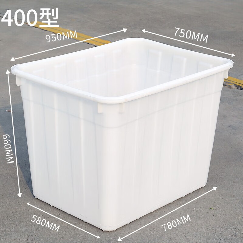Plastic water tank square bucket thickened water storage large rectangular fish tendon soaked ceramic tile clothing factory turnover box material thickened 400 type 970*760*660mm