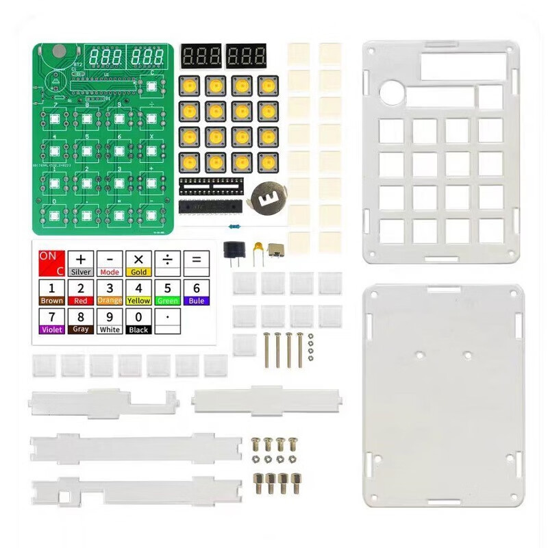 Noran homemade calculator DIY welding kit microcontroller computer teaching training experiment electronic practice parts kit + button battery + acrylic shell