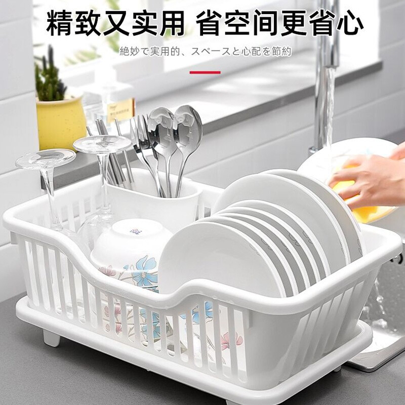 Home KATEI STORY Japan imported drain bowl rack kitchen dish rack drain rack plastic drain bowl single layer large capacity dish rack home NO.3 white