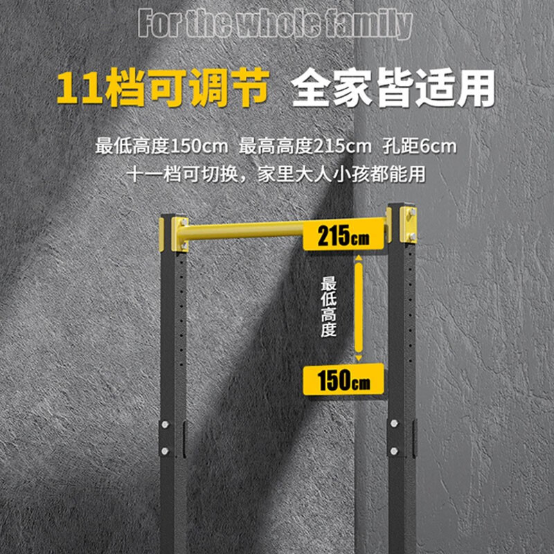 BAOERSI horizontal bar indoor pull-up device for home use for adults, children, students, high school entrance exam pull-ups, children's stretch, luxury reinforced version, industrial base more stable + ring sandbag