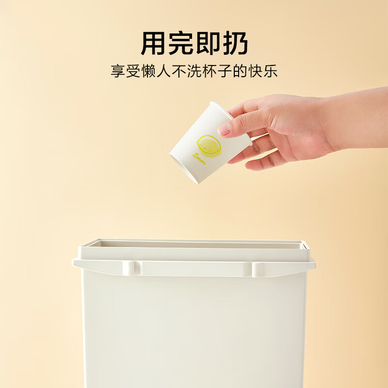 Made in Tokyo, paper cups, disposable cups, thickened food-grade barbecue camping business household water cups 230ml 50 pieces