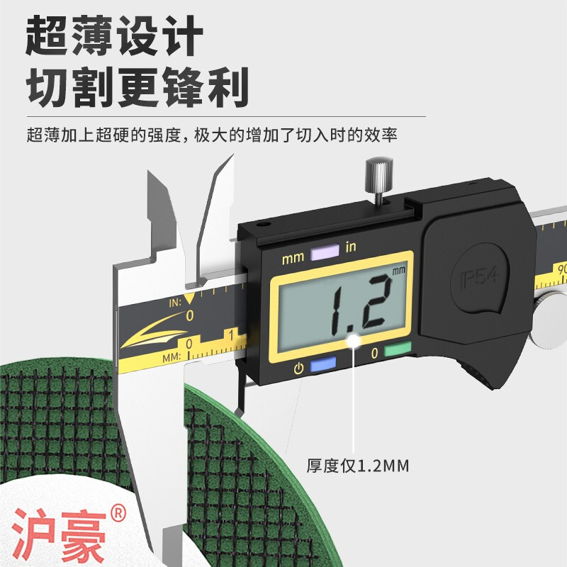 HUHAO angle grinder cutting disc metal steel stainless steel grinding wheel disc 107mm angle grinder disc hand grinder grinder saw blade double network green disc buy 50 get 50 free 100 pieces in total