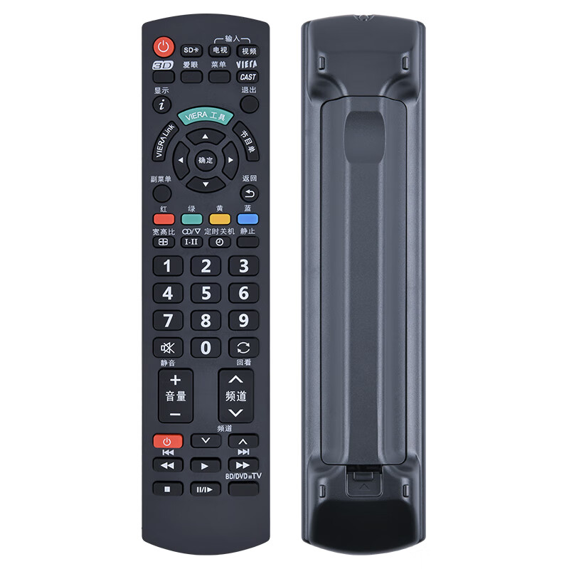 Qiqiang is suitable for Panasonic TV remote control universal Panasonic LCD plasma old-fashioned TV N2Q original model N2QAYB000495