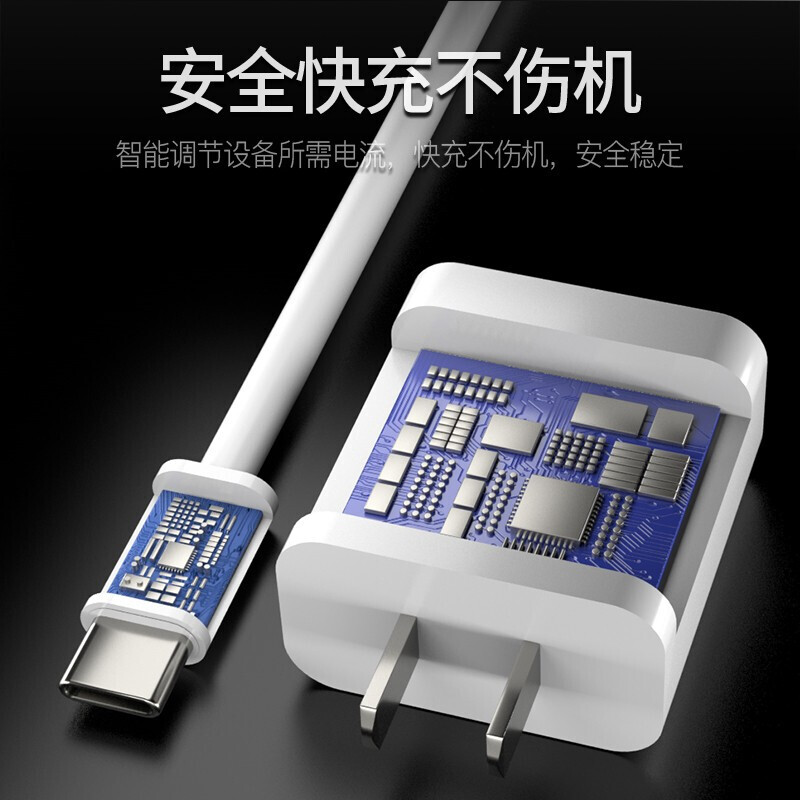 Deyu ipad pro charging cable 2021 Apple mini6 2020 2018 air4 air5 Type-c data cable 11/12.9 inch tablet charging cable 1.5 meters