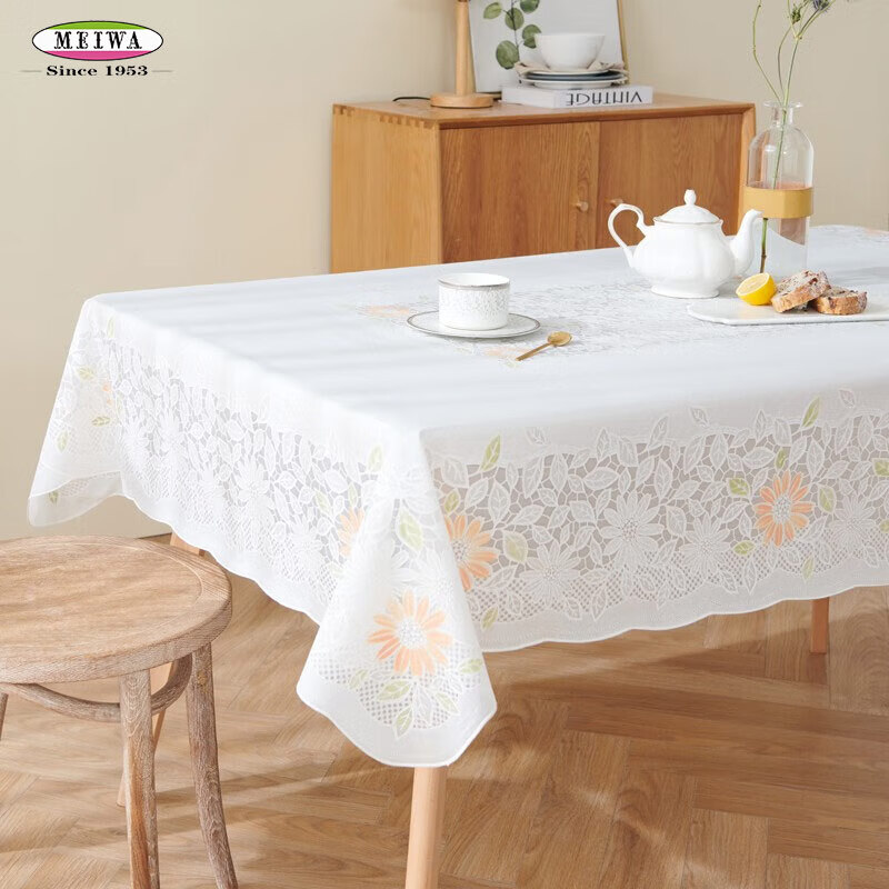 MEIWA tablecloth waterproof, oil-proof, anti-scalding lace rectangular tablecloth coffee table cloth tablecloth table mat 130*180cm orange