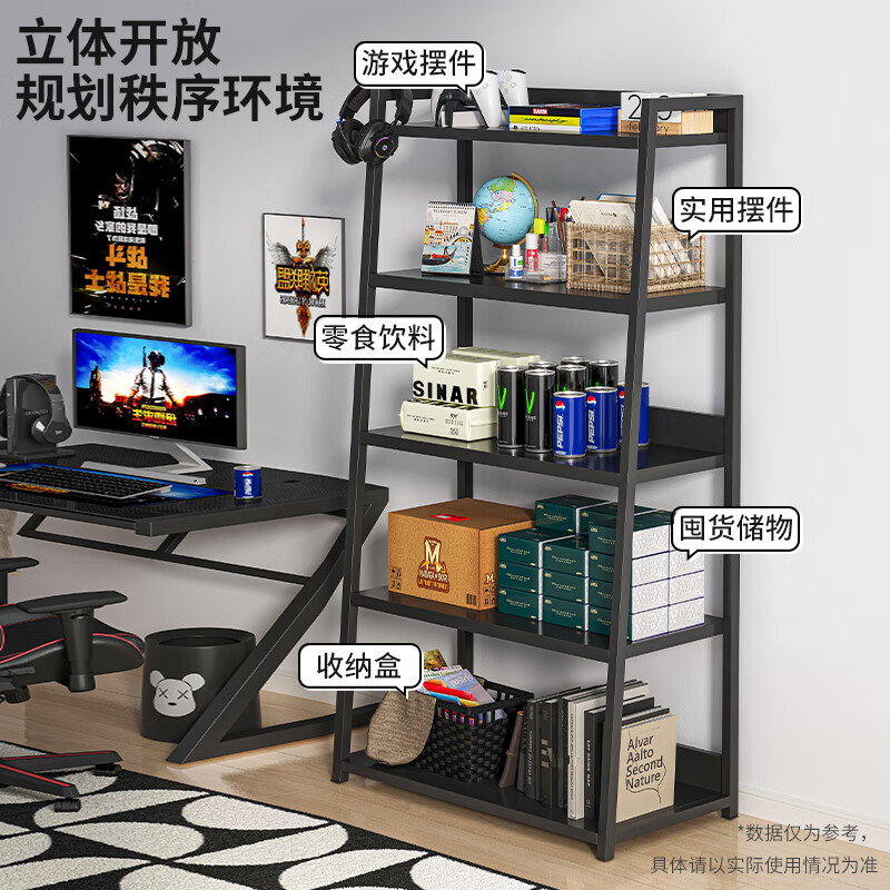 Nessel shelf storage rack multi-layer storage rack home floor-to-ceiling living room desk bookshelf ladder steel wood display storage rack five layers higher walnut color-60*30*150cm