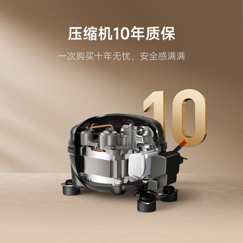 Xiaomi (MI) Xiaomi Pro 508 liter refrigerator cross door dual circulation system 60cm ultra-thin flat inlay first-level energy efficiency BCD-508WTGBI