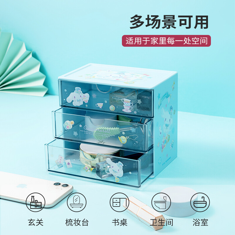 MINISO Sanrio drawer storage box 17*11*15cm