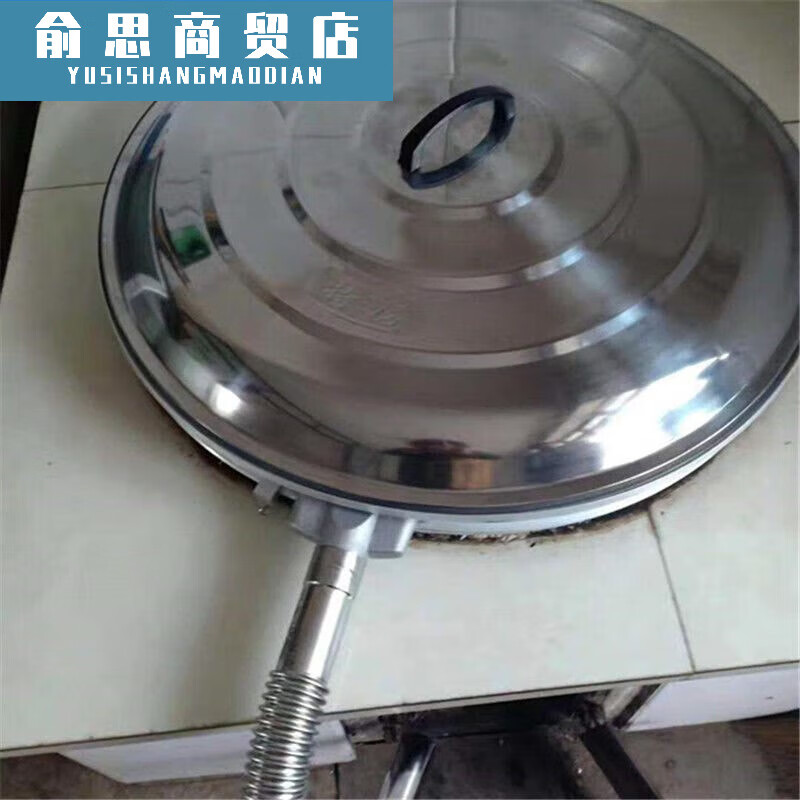 No steam pot lid, no ha gas pot lid in rural areas, large pot lid in rural areas, no steam pot lid, exhaust pot lid, no heat pot lid, 10-inch pot rim diameter 69 points 572 centimeters