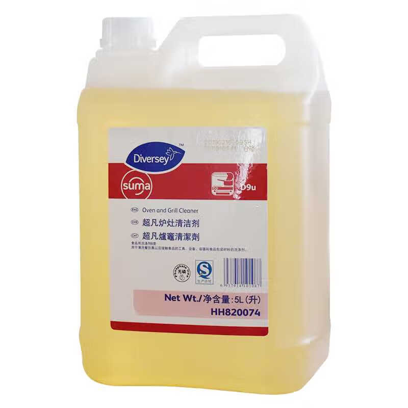 HH820074 Diversey stove cleaner heavy oil descaling kitchen range hood powerful degreasing machine powerful degreasing machine