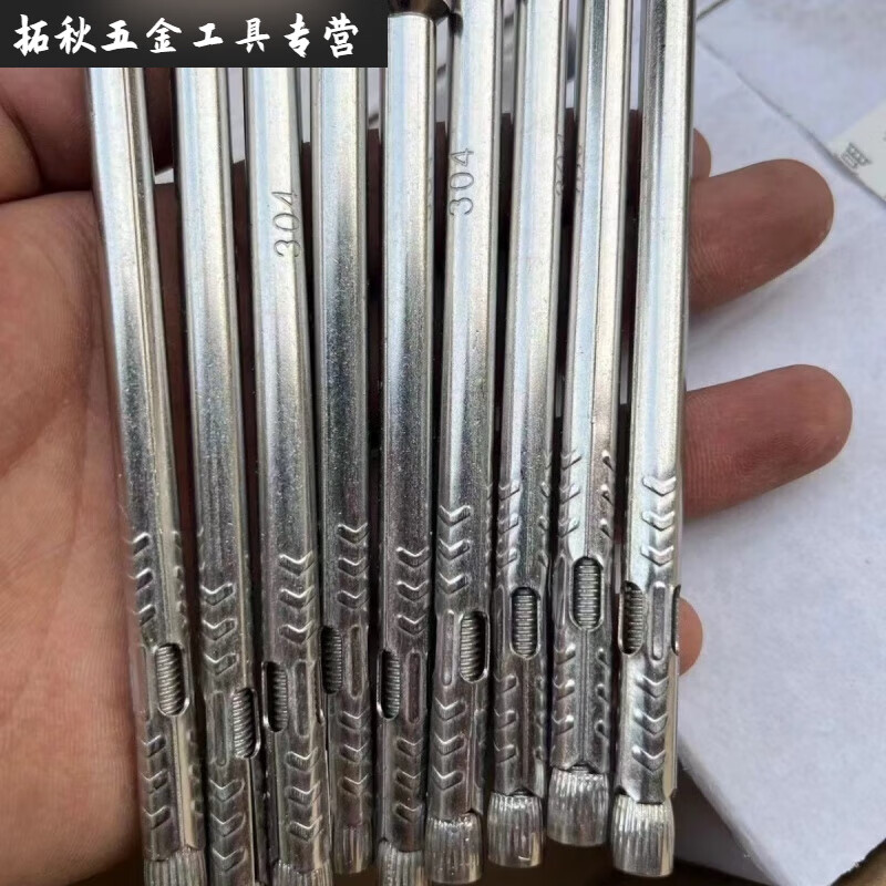 An Junsheng pulled stainless steel cross broken bridge door and window magic nail stainless steel screw expansion 8*150 full length 201 material 10 pieces