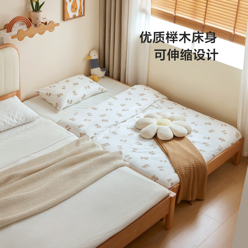 Lin's home solid wood children's bed widened spliced large bed retractable folding single baby crib LH167A3 1.5*2 meters