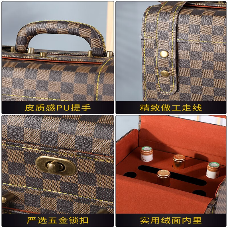 N red wine packaging gift box red wine box 6 pieces red wine packaging gift box 4 empty boxes wine bottle portable leather luxury crocodile pattern six pieces without wine utensils