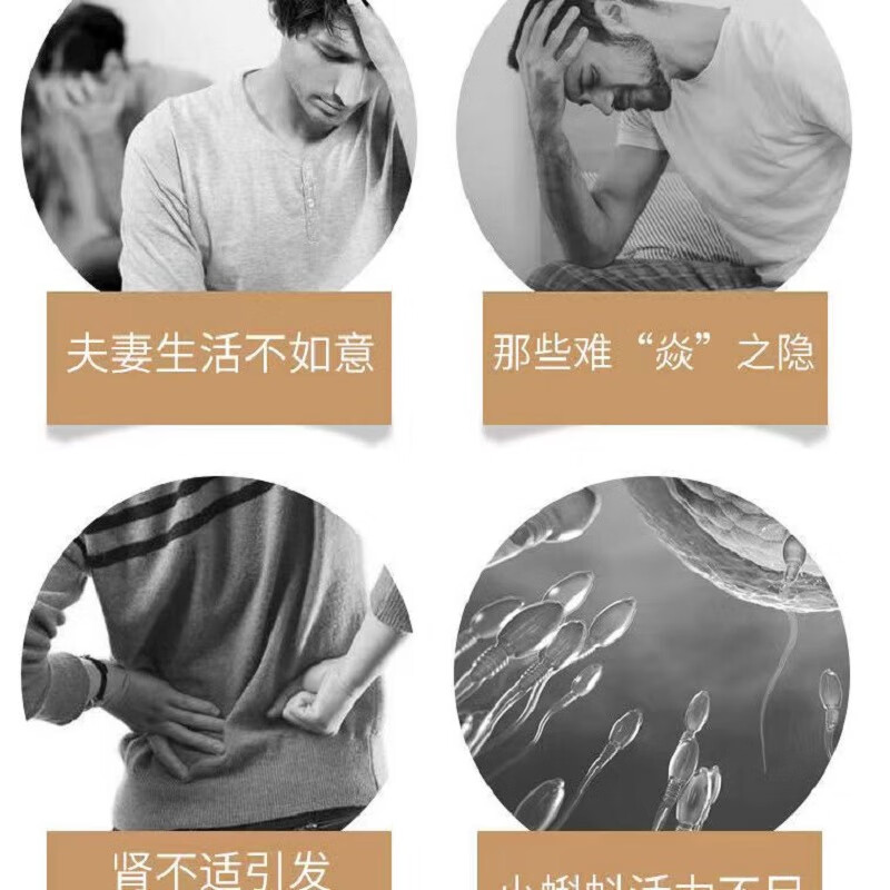 Kazu pharmacy directly sells KAZU Cordyceps militaris maca tablets maca tablet candy Lantingji maca 36g/box 1 box