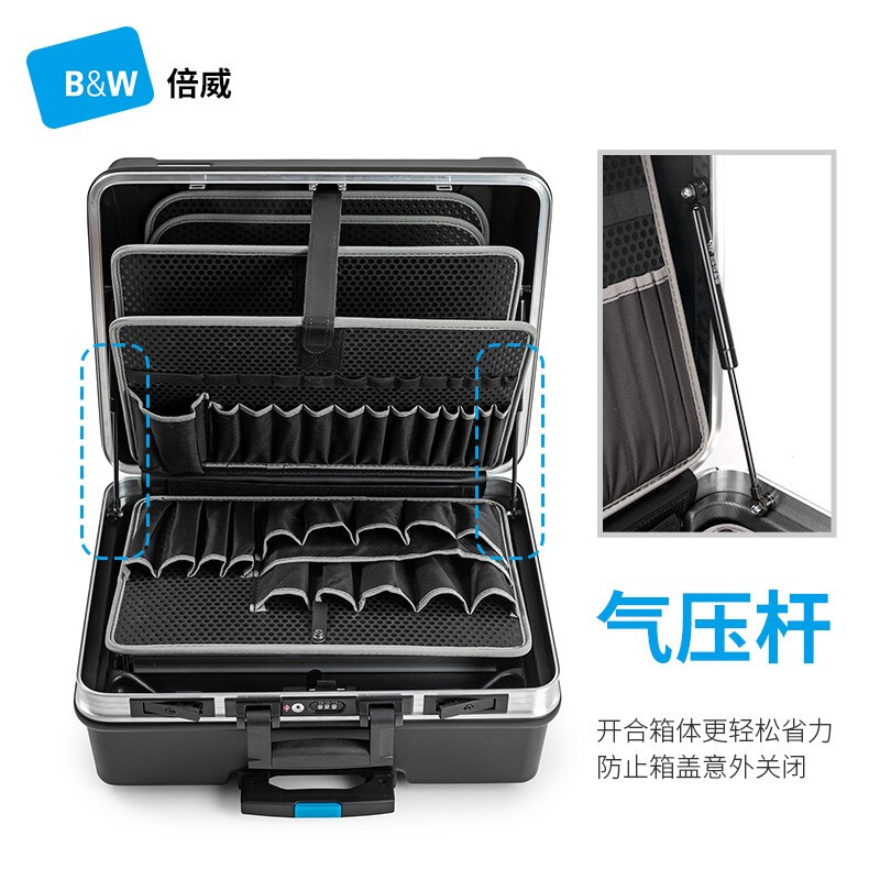 Beiwei tie rod tool box HDPE material enlarged casters TSA lock can be checked and repaired tool box 115.05 115.05/P