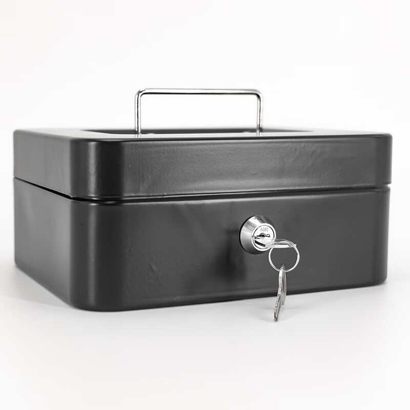 Hasdick portable cashier box with lock, savings box, safe, tool storage box, key, black 25*20*9cm HKCL-854