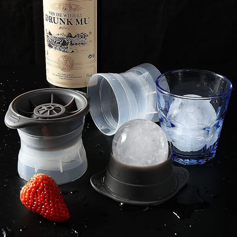 Baijie ice making mold ice ball ice cube mold whiskey ice ball ice making box ice making mold ice cube artifact 2 pieces