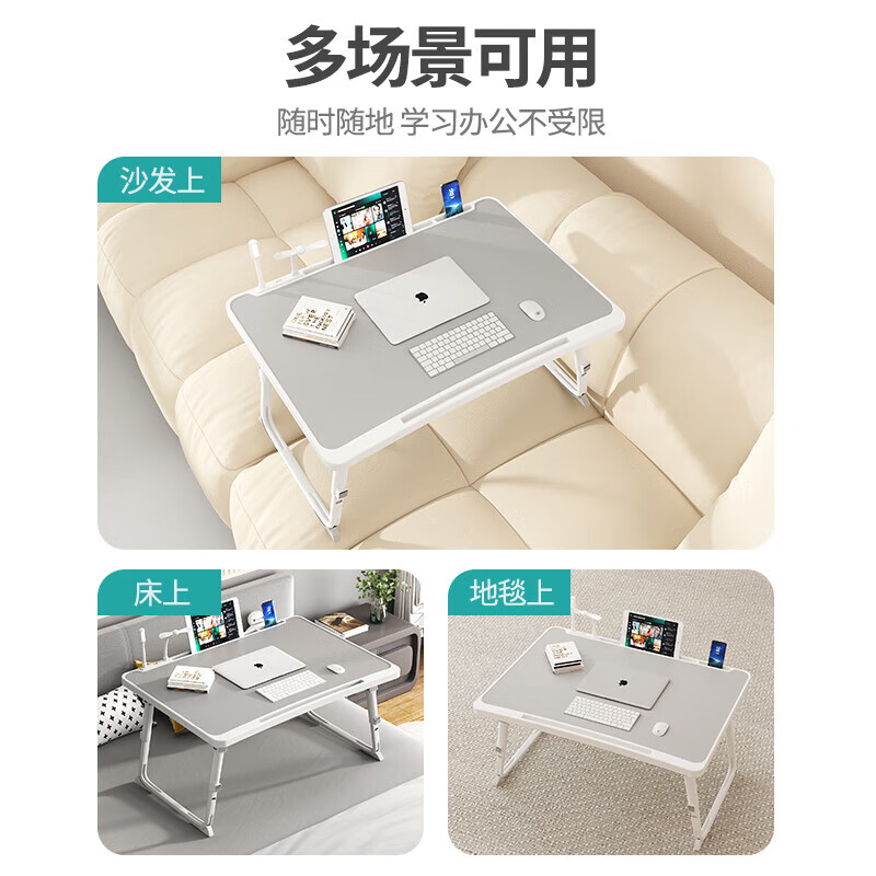 Xiaojiangcai bed can lift small table dormitory folding computer table study desk bay window student lazy table board gray