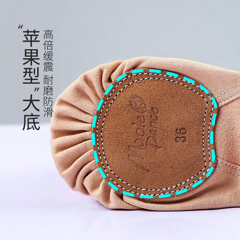 Little Jasmine Dance Shoes for Women Adult Soft Sole Practicing Shoes Autumn Girls Cat Claw Shoes Dance Shoes Lace-Free Shape Shoes Camel Color Sole Patchwork It is Recommended to Take Two Sizes Larger 38