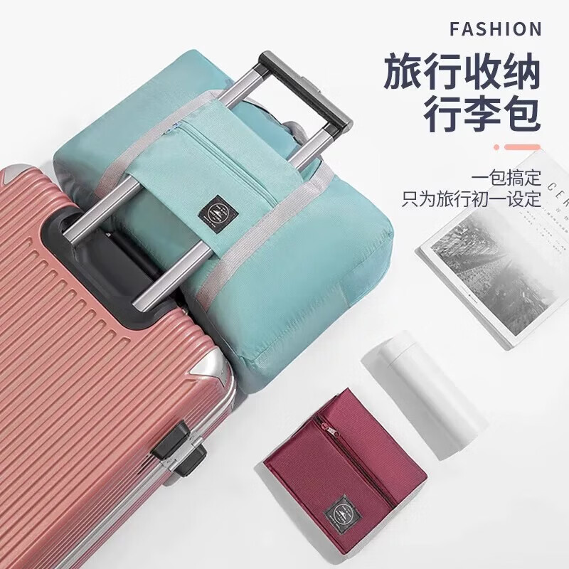 JD Logistics Travel Folding Storage Bag Thickened Duffel Bag Extra Large Moving Clothes Quilt Organizing Bag Navy Blue 45*13.5*30cm