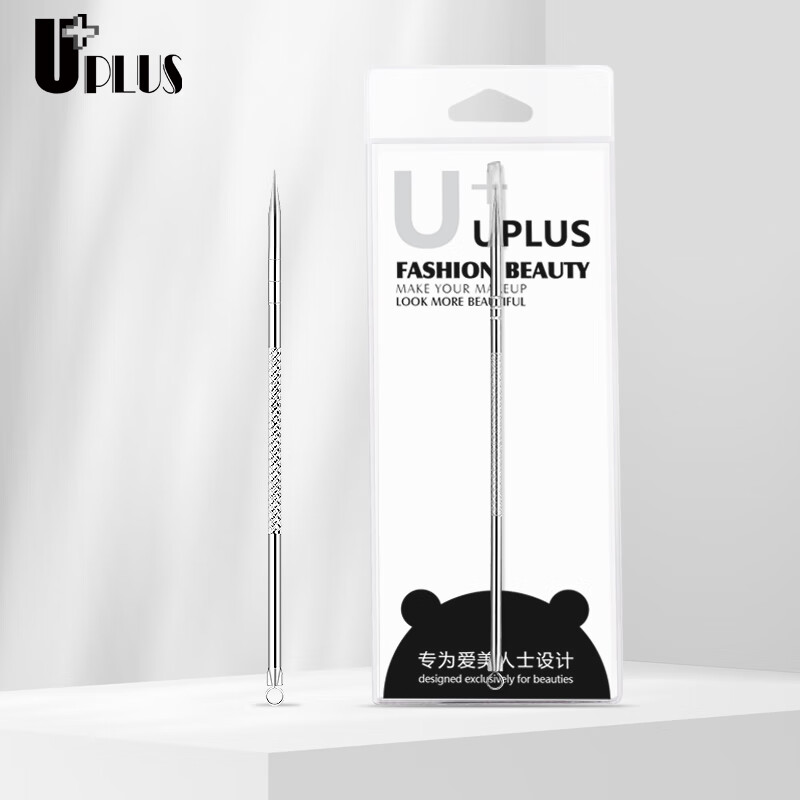 UPLUS stainless steel acne needle, acne needle, cell clip, blackhead needle, blackhead clip, acne clip, acne needle