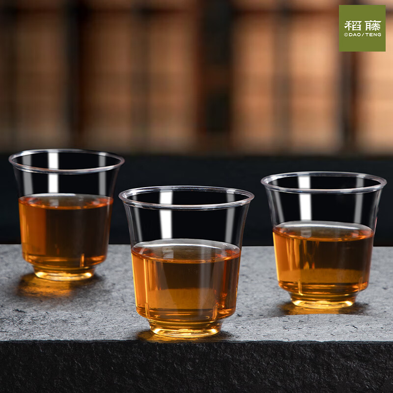 Rice rattan disposable cup 130ml thickened hard plastic transparent high-end aviation cup food-grade tea drink wine cup 100ml disposable wine cup 5 packs 150 pieces in total high-end aviation cup quality guaranteed to compensate for damage