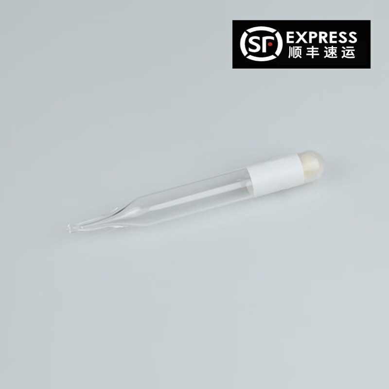 Corynebacterium glutamicum ATCC13032 transformation host for glutamate production and MSG production ATCC 13032