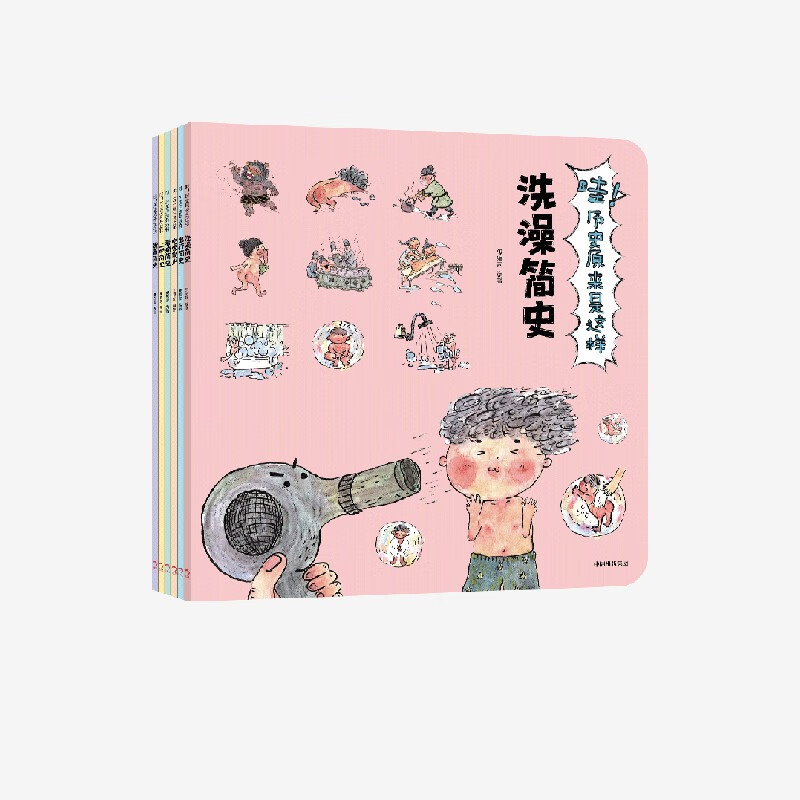 Wow! History turns out to be like this (6 volumes in total) 3-9 years old, interesting Chinese history picture books for children, children's history encyclopedia picture books, Fox Family, historical enlightenment, children's science, CITIC Publishing House books