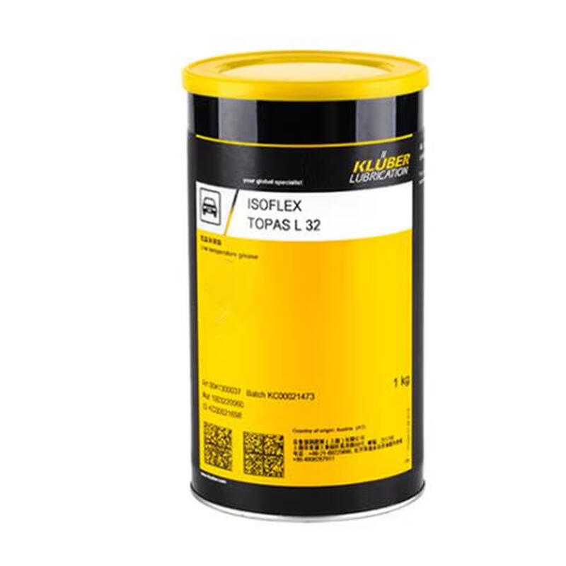 Kluber ISOFLEX TOPAS L32N /L32/L32CN drill oil low temperature grease L32CN (1KG)