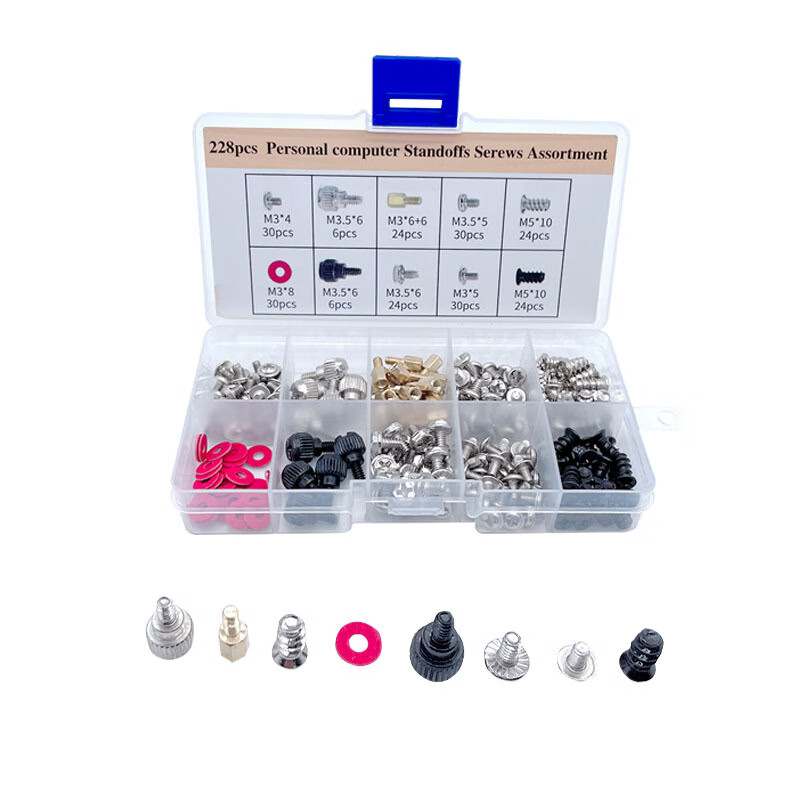Shantou Lincun desktop computer case screws hard drive motherboard fixing screw set DIY host installation power supply fan screws host screw box 228PCS with paper jam desktop computer case installation repair screw package