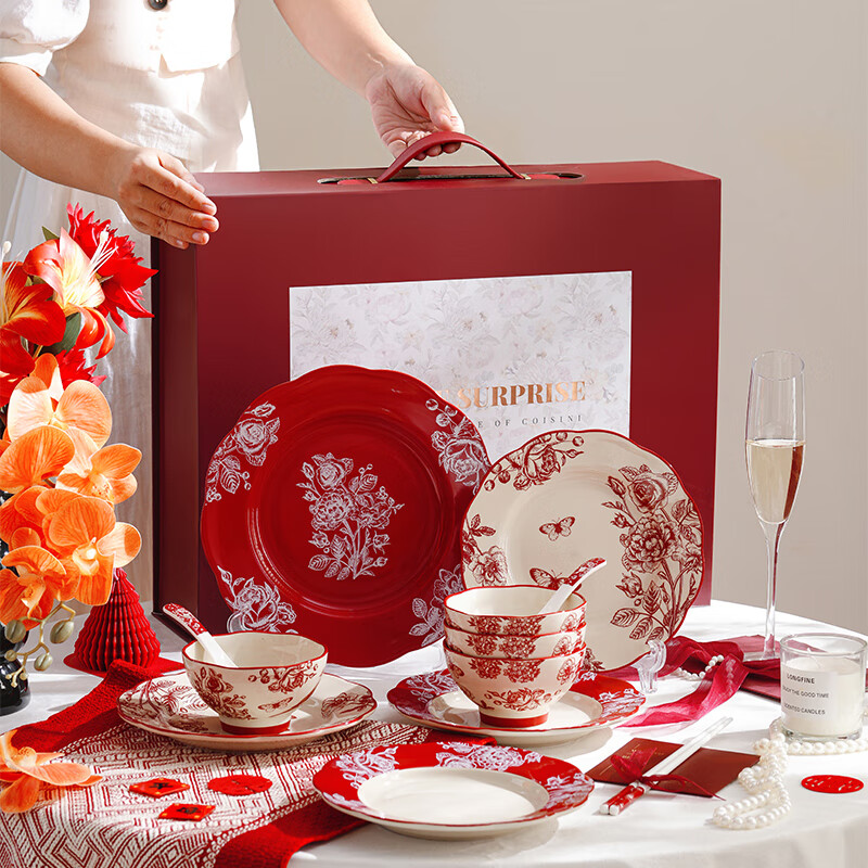 Guyou high-end dishes, tableware, ceramic wedding gifts for the bride, red bowls and dishes set, housewarming gift box