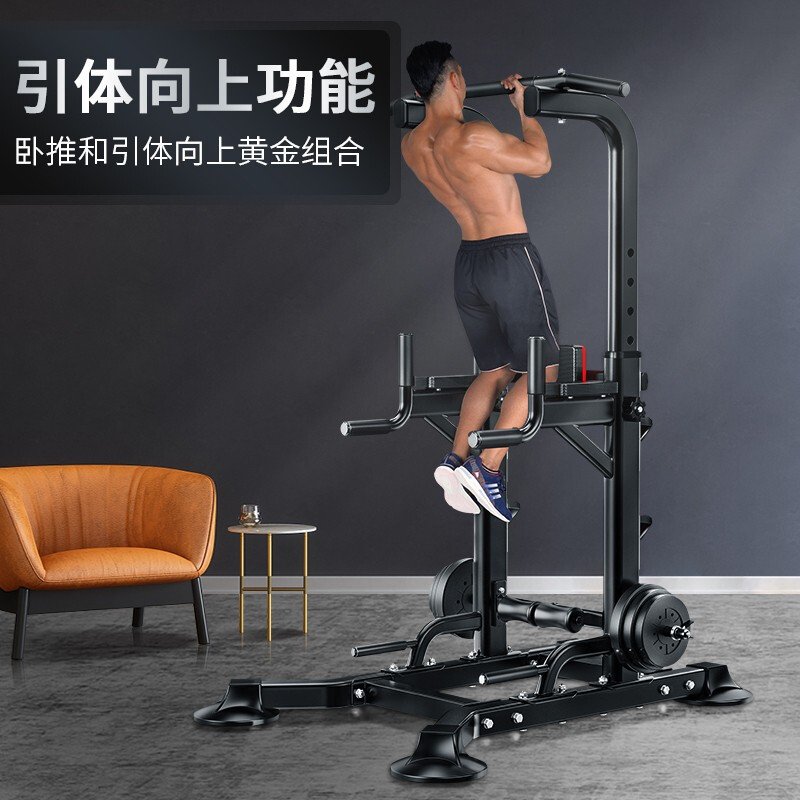 Zhuo Brand Horizontal Bar Home Indoor Family Adult Single Bar Multi-Function Fitness Equipment Bench Press Rack Pull-Up Machine No Punching Octagonal Big Mac Horizontal Bar + Barbell Stool (Set)