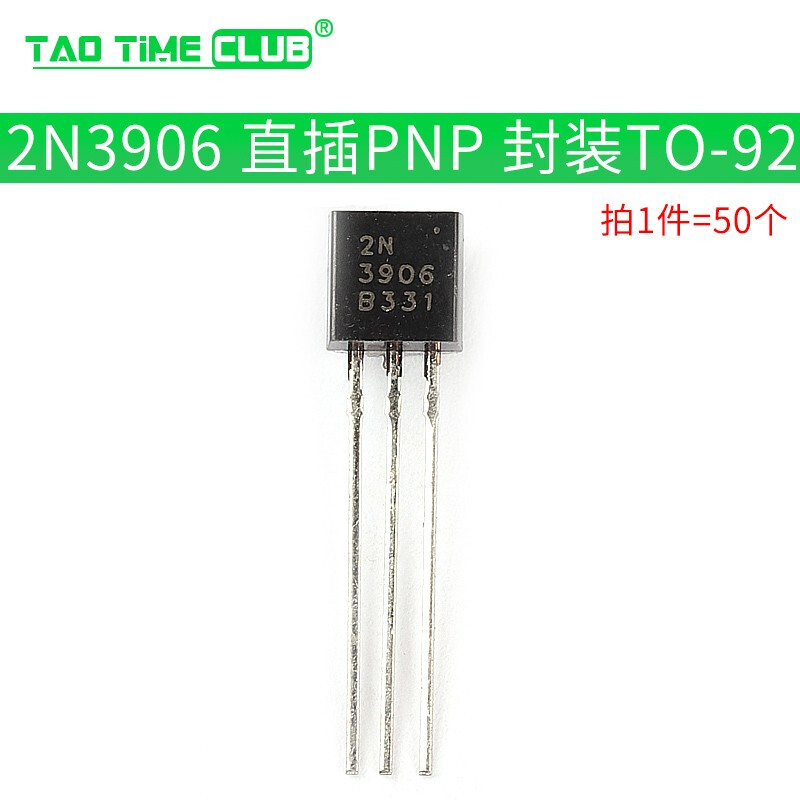 Transistor MMBT5401 MMBTA92 2N3904 A1015 NPN high current printing 2L transistor 2N3906 straight plug package TO-92 (50 pcs)