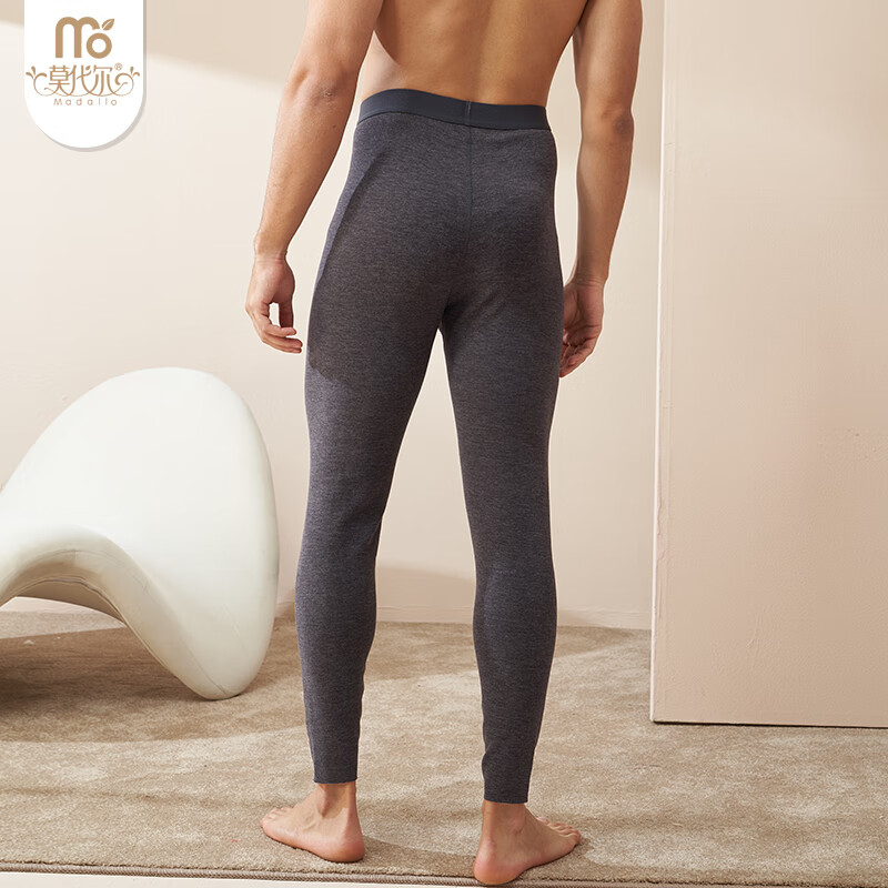 Modal 2 pairs of long johns for men, warm pants for boys, thin autumn clothes, long johns, single pants, brushed cotton leggings 2XL