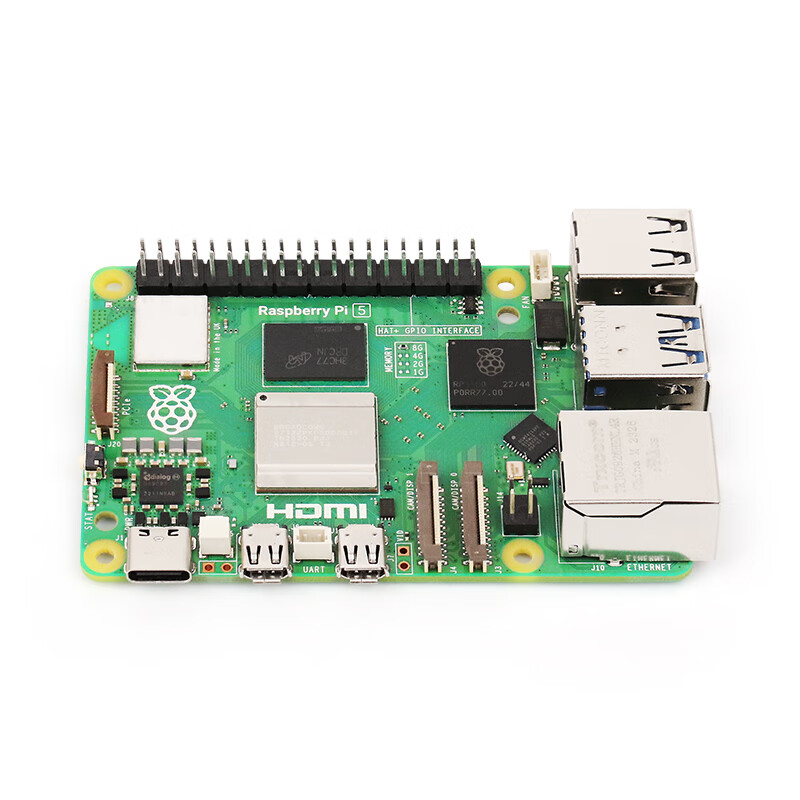 Chuanglebo Raspberry Pi 5th generation Raspberry Pi 5 development board development kit 4G 8G development board Linux (B package) basic kit Raspberry Pi 5 8G version