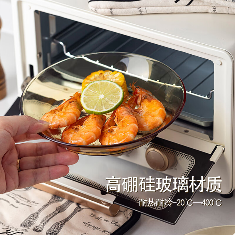 Pick-up high borosilicate glass plate fruit plate 2 pieces heat-resistant glass deep dish vegetable plate salad plate Western food plate