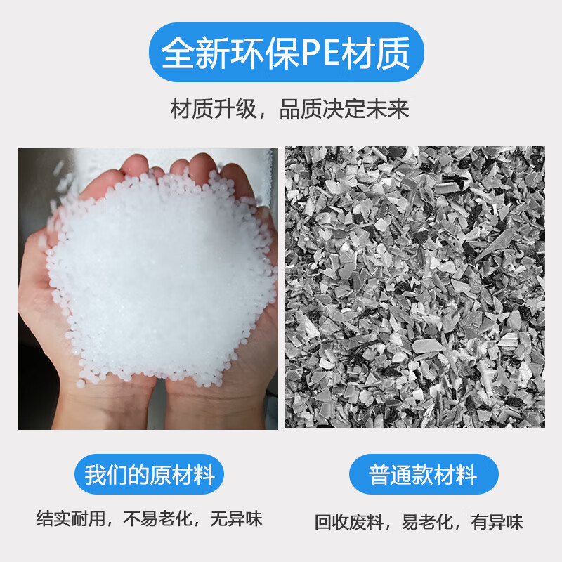 Thickened plastic turnover basket with lid lobster frame rectangular hollow food turnover frame shrimp seedling breeding basket cooked plastic basket 592 baskets 600*425*350 blue