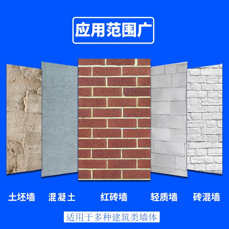 Zhongshou extended impact drill bit through wall round handle round head alloy square handle four pits concrete cement wall electric hammer drill bit square handle four pits 12*600mm