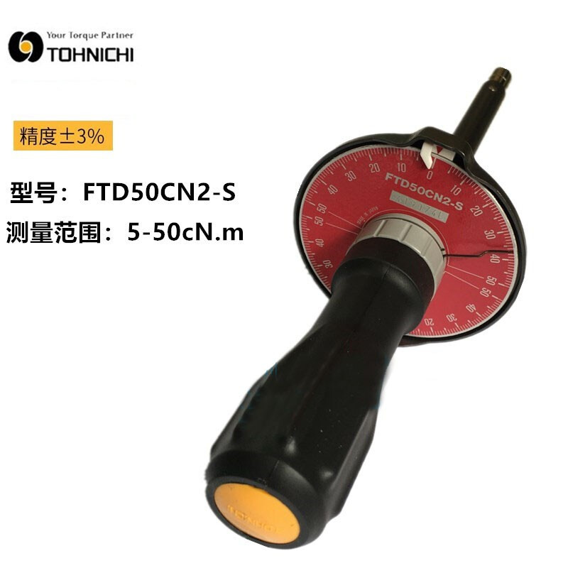 TOHNICHI dial type torque screwdriver torque meter FTD2 5 10 20 50 100 200CN2-S FTD200CN2-S