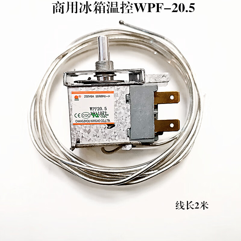 Suitable for commercial refrigerator freezer refrigeration and freezing thermostat mechanical temperature controller WPF8.5/18/20.5 four-six door opening WPF-27 cryogenic temperature control screws on both sides