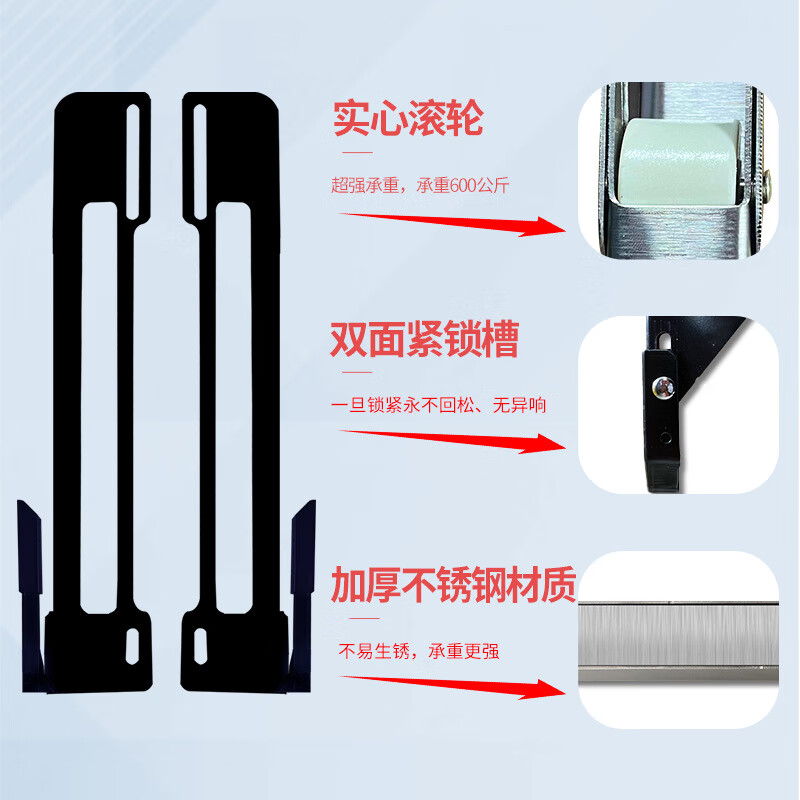 Lunar Exploration Washing Machine Base Stainless Steel Drum Universal Bracket Pulley Removable Wheel Rack Shock Absorbing Invisible Hidden Bracket Universal Drum Invisible Mobile Base