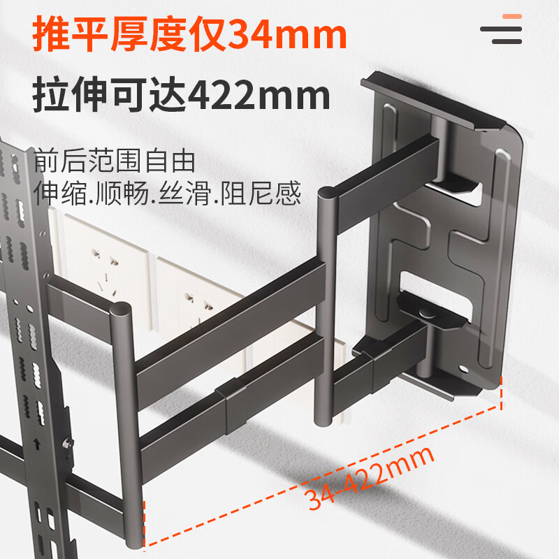 Kaloc Kaloc nx90 TV telescopic rack ultra-thin suitable for Thunderbird TCL Hisense Sony 75-85-inch floating niche built-in TV bracket without blocking the socket subwoofer NX90 upgrade installation package - additional 12 sets of extended fischer expansion anchors