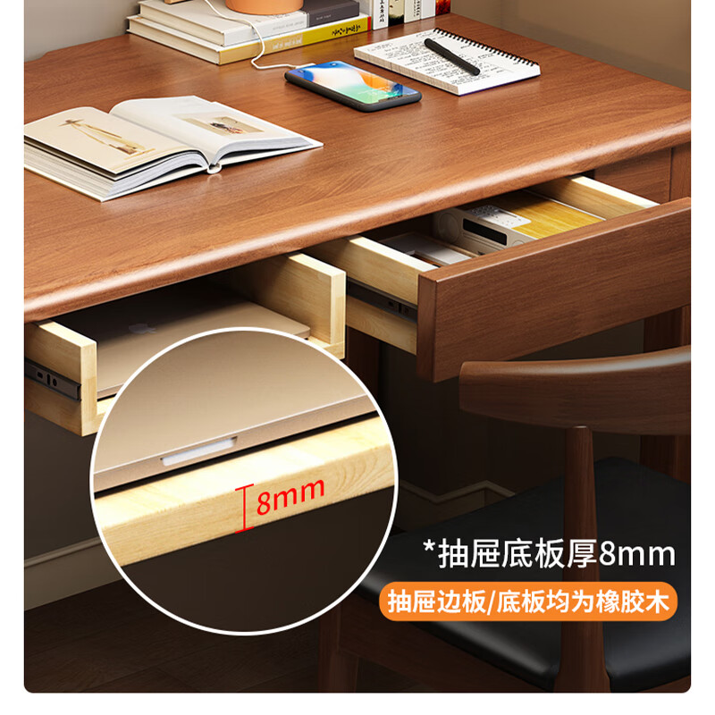 All solid wood desk without auxiliary materials Adult desk simple home desktop computer desk children and students writing desk Walnut color all solid wood desk + armchair 120*60*75cm-Length, width and height sorting